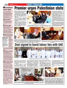 14  Gulf Daily News Thursday, 25th November[removed]n Condolences