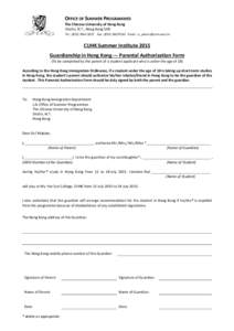 Microsoft Word - 06_Guardian Authorization Form.doc