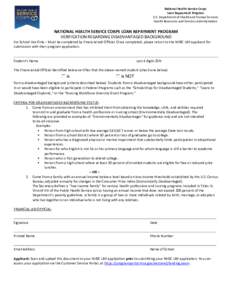NHSC LRP Verification of Disadvantaged Background Form