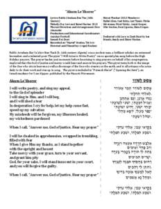 Hebrew language / Holam / Shva / Zeire / Shemhamphorasch / Hebrew numerals / Hebrew alphabet / Hebrew diacritics / Niqqud