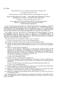 G.N[removed]Roads (Works, Use and Compensation) Ordinance (Chapter 370) as applied by section 26 of the Water Pollution Control (Sewerage) Regulation (Chapter 358, sub. leg.) PART OF PWP ITEM NO. 4273DS——PORT SHELTER S