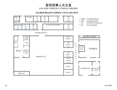 聖荷西華人天主堂 SAN JOSE CHINESE CATHOLIC MISSION SACRED HEART SCHOOL CM CLASS MAP CKR (*) A1 CMPK