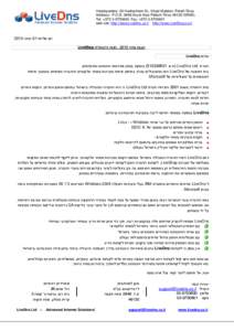 ‫‪Headquarters: 36 Hashacham St., Kiryat Matalon, Petah-Tikva‬‬ ‫‪Address: P.O.B[removed]Kiryat Arye Petach-Tikva[removed]ISRAEL‬‬ ‫‪Tel: +[removed]Fax: +[removed]‬‬
