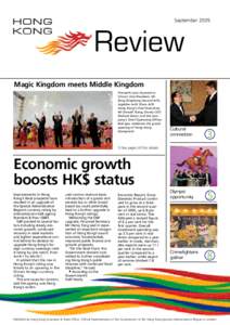 September[removed]Review Magic Kingdom meets Middle Kingdom Fireworks soar skyward as China’s Vice-President, Mr