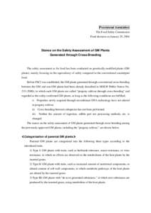 Provisional translation The Food Safety Commission Final decision on January 29, 2004 Stance on the Safety Assessment of GM Plants Generated through Cross-Breeding
