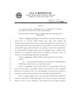 Repeal / Commonwealth / Prohibition in the United States / Prohibition / Modern history / Political geography / 20th century in the United States / Insular areas of the United States / Micronesia / Northern Mariana Islands