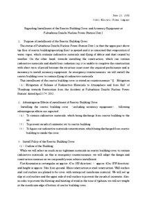 June 23, 2011 Tokyo Electric Power Company Regarding Installment of the Reactor Building Cover and Accessory Equipment at