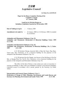 立法會 Legislative Council LC Paper No. LS55[removed]Paper for the House Committee Meeting of the Legislative Council on 7 January 2000