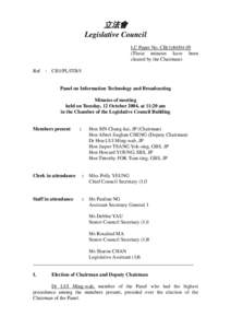 立法會 Legislative Council LC Paper No. CB[removed]These minutes have been cleared by the Chairman) Ref : CB1/PL/ITB/1