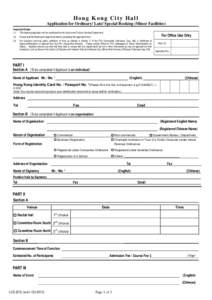 Hong Kong City Hall Minor Facilities Booking Application Form