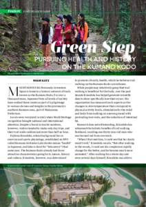 Feature  HEALTHCARE IN JAPAN Green Step
