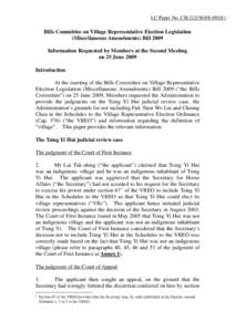 Tsing Yi / Yuen Long / Cheung Chau / Ma Wan / Places of worship in Hong Kong / Index of Hong Kong-related articles / Hung Shing Temple / Hong Kong / Yuen Long District / New Territories