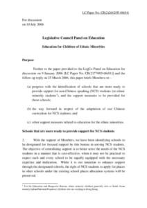 LC Paper No. CB[removed])  For discussion on 10 July[removed]Legislative Council Panel on Education