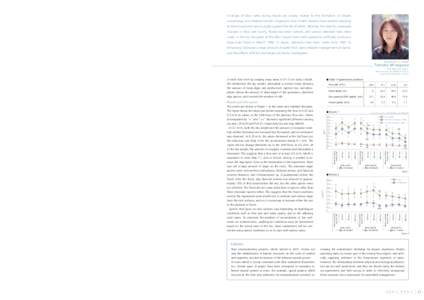 Changes of flow rates during floods are closely related to the formation of stream morphology and material transfer. Organisms that inhabit streams have evolved adapting Flow rate changes, dynamism of streams, and restor