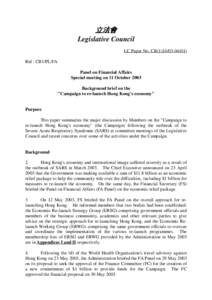 立法會 Legislative Council LC Paper No. CB[removed]Ref : CB1/PL/FA Panel on Financial Affairs Special meeting on 11 October 2003