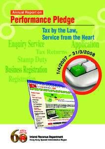 Annual Report on  Performance Pledge Tax by the Law, Service from the Heart