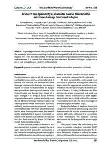 Environmental issues with mining / Acid mine drainage / Microbiology / Bacteria / Sulfate-reducing bacteria / Zinc / Soil / Magnesium in biology / Chemistry / Biology / Matter