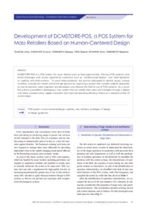 Special Issue on Social Value Design - Contributing to Social Value Innovations  User experience Development of DCMSTORE-POS, a POS System for Mass Retailers Based on Human-Centered Design