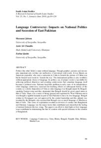 Languages of India / Islam in India / Bangladesh Liberation War / Tamaddun Majlish / Bengali Language Movement / Pakistaner Rashtra Bhasha: Bangla Na Urdu? / Khawaja Nazimuddin / Dhirendranath Datta / Abul Kashem / Asia / Pakistan / Pakistani politicians