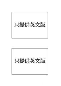 FREQUENCY LAYOUT PLAN OF IN-BUILDING COAXIAL CABLE DISTRIBUTION SYSTEMS Result of Public Consultation Background On 31 March 1999, the Office of the Telecommunications Authority