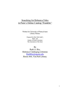 Niqqud / Orthography / Linguistics / Romanization of Hebrew / Romanization / Dagesh / Zeire / Transliteration / Patach / Hebrew alphabet / Hebrew language / Hebrew diacritics