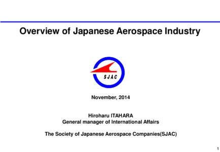 Aerospace engineering / Aerospace / Japan Air Self-Defense Force / Japan–United States relations / Mitsubishi F-15J