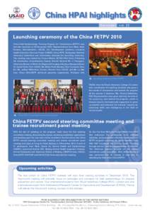 China HPAI highlights November vol. 23  Launching ceremony of the China FETPV 2010