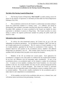 Accreditation / Higher education accreditation / Hong Kong Council for Accreditation of Academic and Vocational Qualifications / Ghana / Nursing / Education in Hong Kong