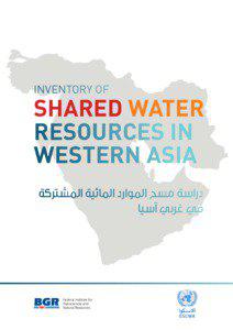 INVENTORY OF  SHARED WATER