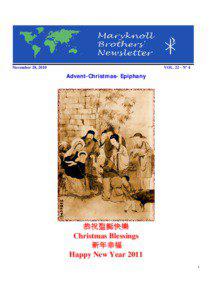 James Anthony Walsh / Joseph G. Healey / Kwun Tong Maryknoll College / Maryknoll / Catholicism / Christianity