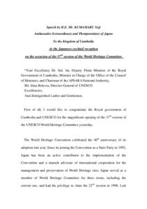 United Nations / Political geography / Angkor / UNESCO / Cambodia / Japan / World Heritage Site / Asia / Constitutional monarchies / Member states of the United Nations