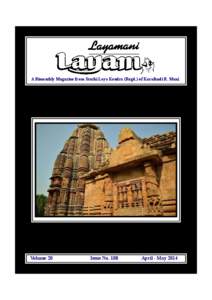 A Bimonthly Magazine from Sruthi Laya Kendra (Regd.) of Karaikudi R. Mani  Volume 20 Issue No. 108