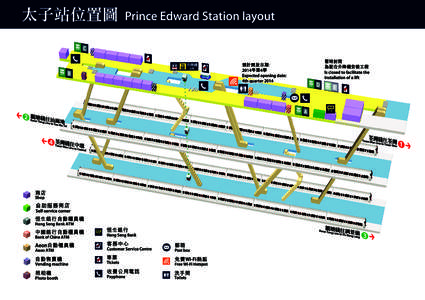 有關PDF檔的內容詳情, 請致電港鐵熱綫 [removed]。For the details of PDF file, please call MTR Hotline[removed].   