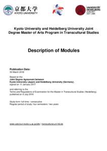 Description of Modules (JDTS, 2018)