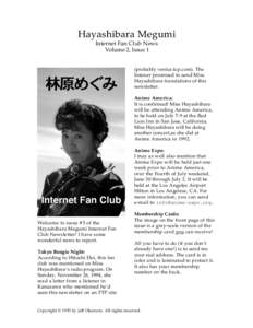 Hayashibara Megumi Internet Fan Club News Volume 2, Issue 1