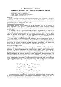 E.A. Ponomarev and A.G. Sorokin INFRASONIC WAVES IN THE ATMOSPHERE OVER EAST SIBERIA Institute of Solar-Terrestrial Physics SD RAS,