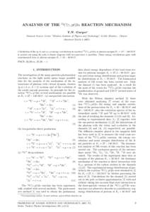 ANALYSIS OF THE  12 C(γ, pt)2α REACTION MECHANISM V.N. Guryev∗