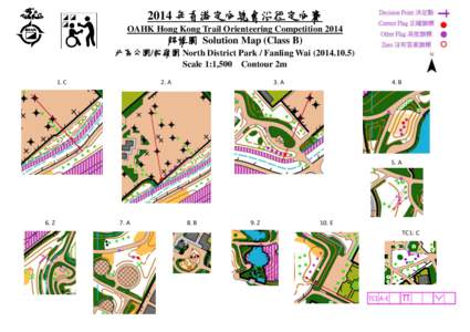 2014 年香港定向總會沿徑定向賽 OAHK Hong Kong Trail Orienteering Competition 2014 解構圖 Solution Map (Class B) 北區公園/粉嶺圍 North District Park / Fanling Wai[removed]Scale 1:1,500 Contour 2m