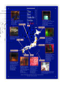 - Hida Great Stalactite Grotto Tourism Co., LtdHiyomo, Nyukawa-cho, Takayama City, Gifu PrefTEL: Takayama, Gifu FAX: 