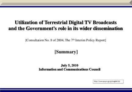 Electronic engineering / Broadcasting / Digital terrestrial television / Broadcast relay station / Television in the United Kingdom / Digital terrestrial television in the United Kingdom / Digital television in Malaysia / Digital television / Television technology / Television