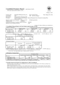 Financial statements / Generally Accepted Accounting Principles / Balance sheet / Deferred tax / Accumulated other comprehensive income / Net asset value / Comprehensive income / Goodwill / Mitsubishi UFJ Financial Group / Accountancy / Business / Finance