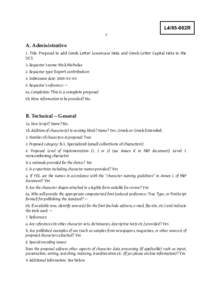 Notation / Heta / Eta / Rough breathing / H / Epsilon / Archaic Greek alphabets / Greek alphabet / Unicode / Greek letters / Linguistics / Orthography