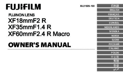 BL01626-100  日本語 ENGLISH  FUJINON LENS