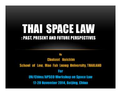   � THAI SPACE LAW  �