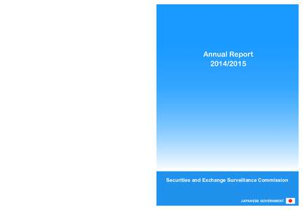 Annual ReportThe Securities and Exchange Surveillance Commission Annual Report