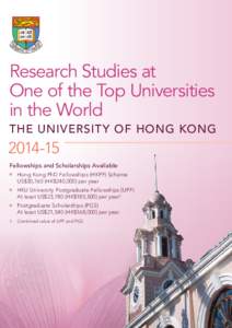 Research Studies at One of the Top Universities in the World THE UNIVERSITY OF HONG KONG
