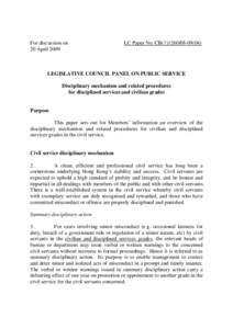 For discussion on 20 April 2009 LC Paper No. CB[removed])  LEGISLATIVE COUNCIL PANEL ON PUBLIC SERVICE