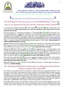 Microsoft Word - The 20 Rakats Taraweeh prayer is a Sunnah Muakkadah - Those who reject it, go against the Sunnah and the conse