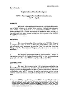 CB[removed])  For information Legislative Council Panel on Development 96WC – Water supply to Pak Shek Kok reclamation area, Tai Po – stage 2