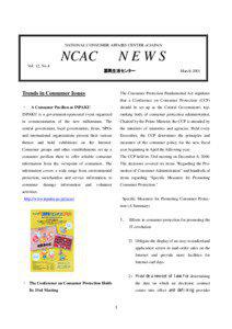 NATIONAL CONSUMER AFFAIRS CENTER of JAPAN  NCAC